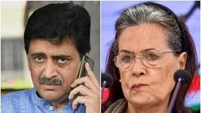 Chavan spoke to Sonia, Kharge, two days before his exit