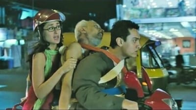An incident similar to this scene from the film 3 Idiots took place in real life. (Screengrab) An incident similar to this scene from the film 3 Idiots took place in real life. (Screengrab)