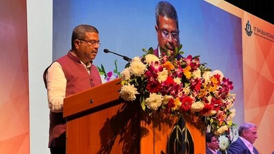Union Minister Dharmendra Pradhan launches 100-Cube Start-Up initiative at IIT Bhubaneswar Union Minister Dharmendra Pradhan launches 100-Cube Start-Up initiative at IIT Bhubaneswar