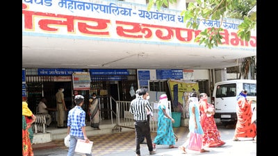 HBI has warned its members that the sustainability of hospitals will be at stake if they accept ‘Cashless Everywhere’ in the current, announced format. (REPRESENTATIVE PIC) HBI has warned its members that the sustainability of hospitals will be at stake if they accept ‘Cashless Everywhere’ in the current, announced format. (REPRESENTATIVE PIC)