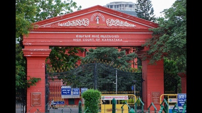 Karnataka High Court (Wikimedia Commons) Karnataka High Court (Wikimedia Commons)