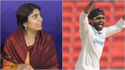 Rivaba Jadeja reacts to a question about her father-in-law's accusations (X/AP) Rivaba Jadeja reacts to a question about her father-in-law's accusations (X/AP)
