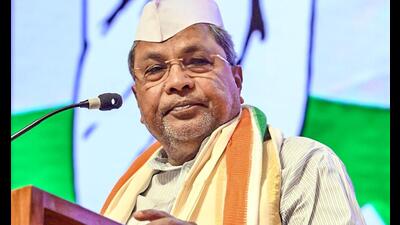 Siddaramaiah (ANI) Siddaramaiah (ANI)