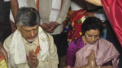 TDP chief N. Chandrababu Naidu with wife Nara Bhuvaneshwari visits Kanaka Durga temple in Vijayawada on December 3 (PTI) TDP chief N. Chandrababu Naidu with wife Nara Bhuvaneshwari visits Kanaka Durga temple in Vijayawada on December 3 (PTI)