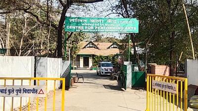 The Lalit Kala Kendra on Savitribai Phule Pune University (SPPU) campus wears a deserted look on Monday. (HT PHOTO) The Lalit Kala Kendra on Savitribai Phule Pune University (SPPU) campus wears a deserted look on Monday. (HT PHOTO)