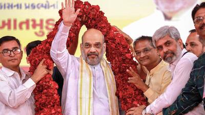 Union Home Minister Amit Shah during a programme organised for the inauguration of various developmental works of Ahmedabad Municipal Corporation (AMC) in Ahmedabad on Feb. 12 (PTI) Union Home Minister Amit Shah during a programme organised for the inauguration of various developmental works of Ahmedabad Municipal Corporation (AMC) in Ahmedabad on Feb. 12 (PTI)