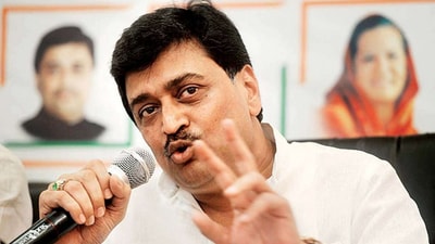 Former Congress leader Ashok Chavan Former Congress leader Ashok Chavan