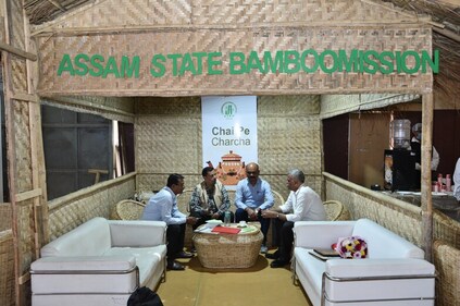 The third edition of the Momentum North East has been organized by Assam State Bamboo Mission in association with the PHD Chamber of Commerce and Industry.