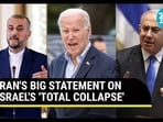 Iran on Hamas Iran on Hamas