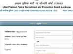 Steps to download UP Police Constable admit card for recruitment exam Steps to download UP Police Constable admit card for recruitment exam