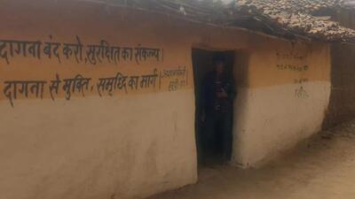 A slogan warning people against branding written across a house in Shahdol. (HT PHOTO) A slogan warning people against branding written across a house in Shahdol. (HT PHOTO)