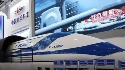 China's maglev train has surpassed its previous record of 623 km/h (387 miles per hour) during tests (X(formerly Twitter)) China's maglev train has surpassed its previous record of 623 km/h (387 miles per hour) during tests (X(formerly Twitter))