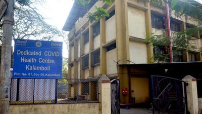 PMC plans infectious hospital at Kalamboli in Navi Mumbai, India, on Monday, February 12, 2024. (Photo by) (Bachchan Kumar/ HT PHOTO)
