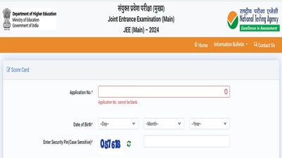 JEE Main 2024 session 1 result declared, link to check scorecards JEE Main 2024 session 1 result declared, link to check scorecards