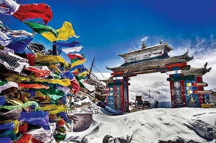 Tawang (Shutterstock) Tawang (Shutterstock)