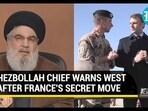 Nasrallah's warning Nasrallah's warning
