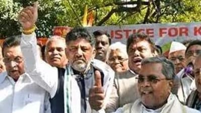 Karnataka deputy CM DK Shivakumar. (ANI) Karnataka deputy CM DK Shivakumar. (ANI)