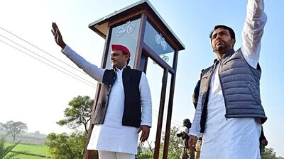Samajwadi Party (SP) chief Akhilesh Yadav and Rashtriya Lok Dal (RLD) chief Jayant Singh (ANI File) Samajwadi Party (SP) chief Akhilesh Yadav and Rashtriya Lok Dal (RLD) chief Jayant Singh (ANI File)