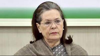 Sonia Gandhi (File)