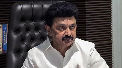 Tamil Nadu chief minister MK Stalin moves two key resolutions in the state assembly. (ANI) Tamil Nadu chief minister MK Stalin moves two key resolutions in the state assembly. (ANI)