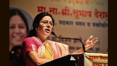 Through Kulkarni’s nomination, the BJP has attempted to placate the Brahmin community from Pune ahead of the 2024 Lok Sabha polls and at the same time sent a message to old loyalists that they are not ignored by the party. (HT PHOTO) Through Kulkarni’s nomination, the BJP has attempted to placate the Brahmin community from Pune ahead of the 2024 Lok Sabha polls and at the same time sent a message to old loyalists that they are not ignored by the party. (HT PHOTO)