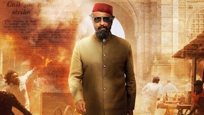 Lal Salaam box office collection day 5: Rajinikanth play Moideen bhai in the film directed by his daughter, Aishwarya Rajinikanth. Lal Salaam box office collection day 5: Rajinikanth play Moideen bhai in the film directed by his daughter, Aishwarya Rajinikanth.