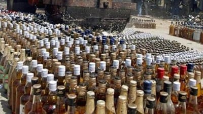 All sale of liquor will be banned from today 5 pm onwards till 6 am on February 17. (REUTERS) All sale of liquor will be banned from today 5 pm onwards till 6 am on February 17. (REUTERS)