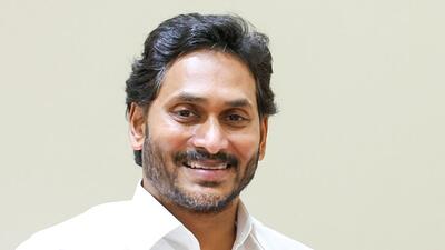 Andhra Pradesh chief minister Jagan Mohan Reddy said this addressing a public gathering in Guntur district on Thursday. (ANI) Andhra Pradesh chief minister Jagan Mohan Reddy said this addressing a public gathering in Guntur district on Thursday. (ANI)
