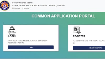 The application window for Assam SLPRB recruitment of 269 posts of Constable (Grade-III) closes today. Submit your applications before deadline. The application window for Assam SLPRB recruitment of 269 posts of Constable (Grade-III) closes today. Submit your applications before deadline.