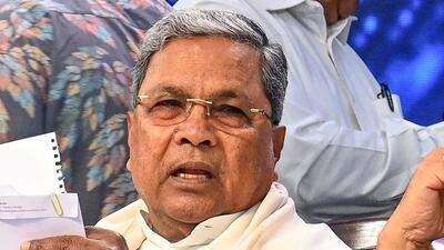 Chief minister Siddaramaiah approached his Madhya Pradesh counterpart Mohan Yadav over the matter on Thursday. (ANI) Chief minister Siddaramaiah approached his Madhya Pradesh counterpart Mohan Yadav over the matter on Thursday. (ANI)