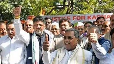 Karnataka chief minister Siddaramaiah and his deputy, DK Shivakumar. (ANI) Karnataka chief minister Siddaramaiah and his deputy, DK Shivakumar. (ANI)