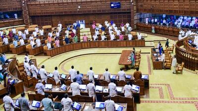 Leaders of the Opposition party raised slogans against the government and stormed to the well of the Kerala assembly on Thursday. (ANI) Leaders of the Opposition party raised slogans against the government and stormed to the well of the Kerala assembly on Thursday. (ANI)
