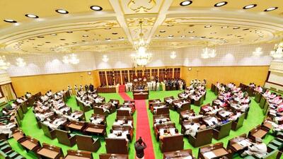 This was pointed out by the Comptroller and Auditor General (CAG) of India in its audit findings of the state government up to 2021-22, and the report was tabled in the House on Thursday. (X) This was pointed out by the Comptroller and Auditor General (CAG) of India in its audit findings of the state government up to 2021-22, and the report was tabled in the House on Thursday. (X)