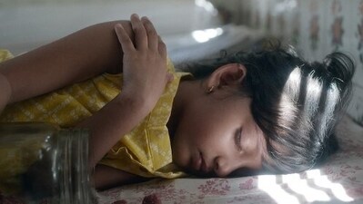 A still from Nishi Dugar's Anaar Daana A still from Nishi Dugar's Anaar Daana