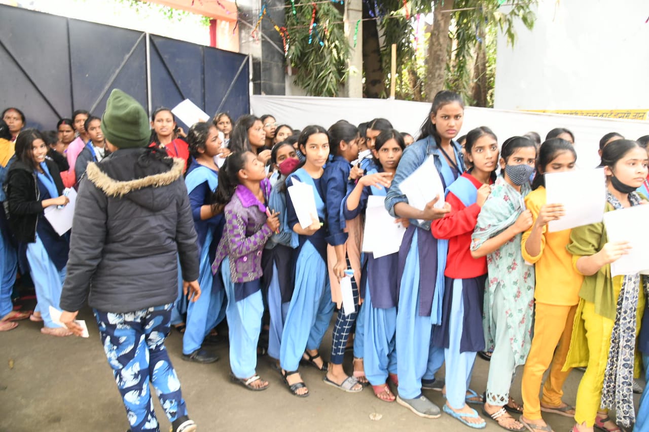 Bihar Board 10th Exam 2024: Shift 2 begins (Santosh Kumar ) Bihar Board 10th Exam 2024: Shift 2 begins (Santosh Kumar )