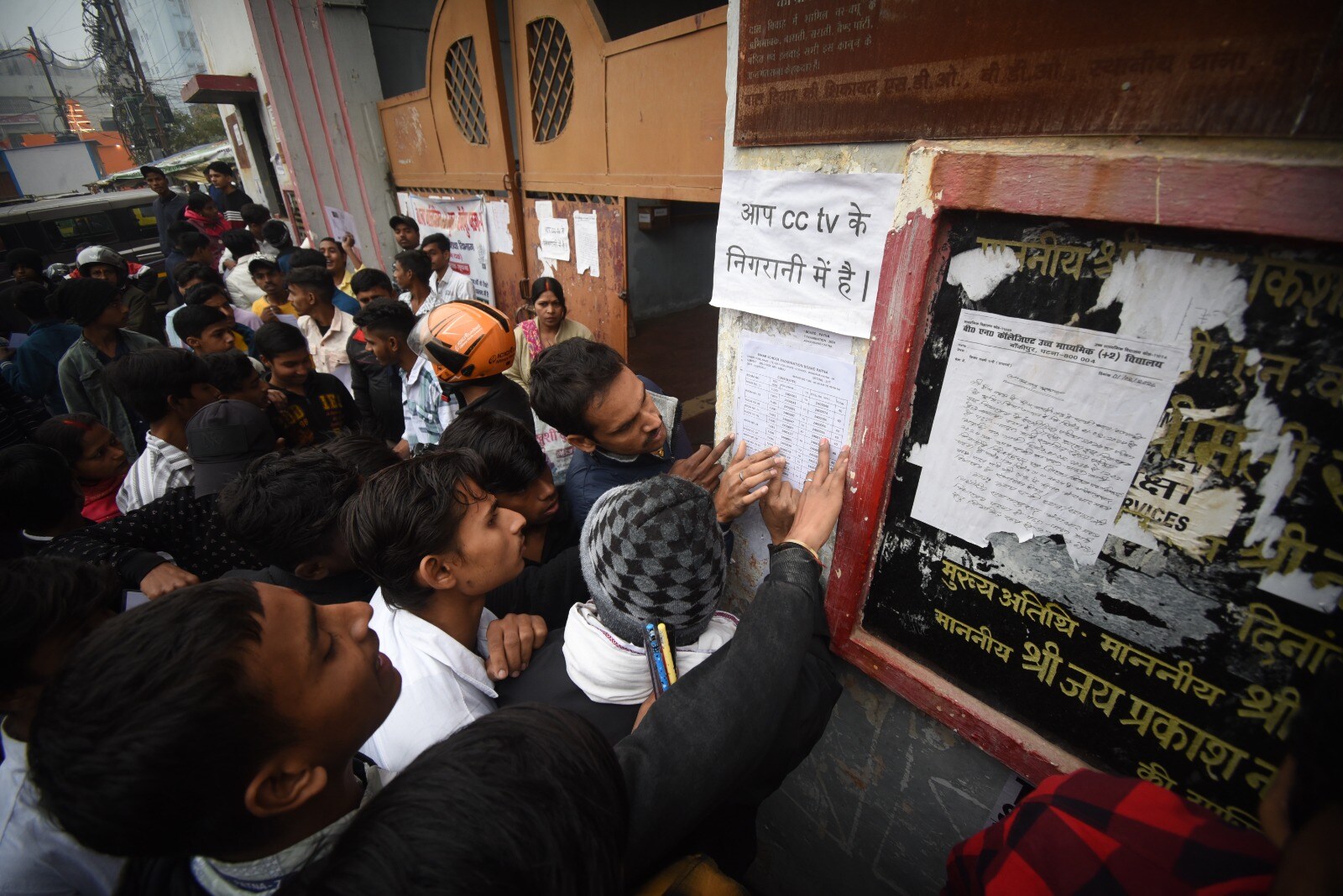 Students standing in queue to appear in the Bihar Board class 10th examination at Bankipur Girl's High School in Patna (Photo by Santosh Kumar) Students standing in queue to appear in the Bihar Board class 10th examination at Bankipur Girl's High School in Patna (Photo by Santosh Kumar)