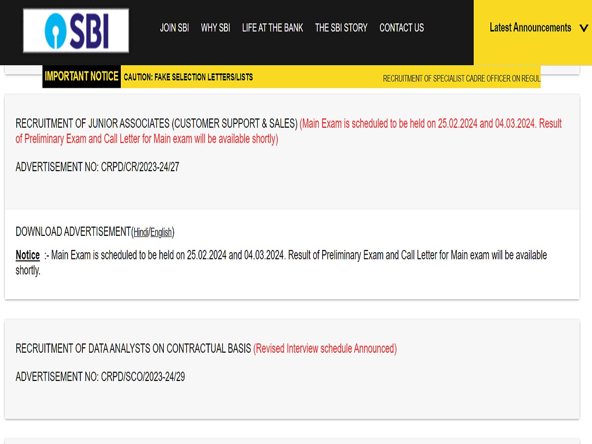 SBI Clerk Result: Official website SBI Clerk Result: Official website