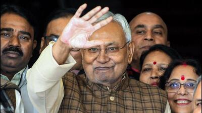 Bihar chief minister Nitish Kumar. (ANI Photo) Bihar chief minister Nitish Kumar. (ANI Photo)