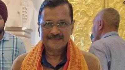 Delhi chief minister Arvind Kejriwal. (Photo/X) Delhi chief minister Arvind Kejriwal. (Photo/X)