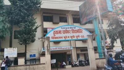 Hutatma Chaphekar Vidya Mandir in Chinchwad Gaon where the incident took place on Friday. (HT PHOTO)