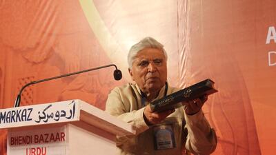 Javed Akhtar (L) at the Bhindi Bazar Urdu Festival in 2023. He is scheduled to inaugurate the fourth edition of the festival on Saturday. Javed Akhtar (L) at the Bhindi Bazar Urdu Festival in 2023. He is scheduled to inaugurate the fourth edition of the festival on Saturday.
