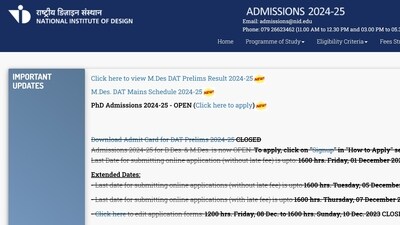 NID releases M.Des DAT Prelims Result 2024-25 NID releases M.Des DAT Prelims Result 2024-25