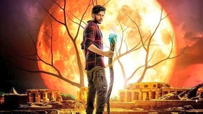 Sundeep Kishan in a still from Ooru Peru Bhairavakona Sundeep Kishan in a still from Ooru Peru Bhairavakona
