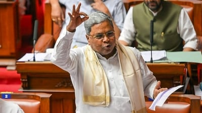 Karnataka Chief Minister Siddaramaiah (PTI) Karnataka Chief Minister Siddaramaiah (PTI)