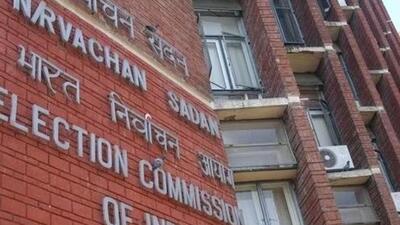 The Election Commission of India. (File photo) The Election Commission of India. (File photo)