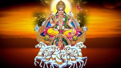 Ratha Saptami is an auspicious Hindu festival dedicated to Lord Surya (Pinterest) Ratha Saptami is an auspicious Hindu festival dedicated to Lord Surya (Pinterest)