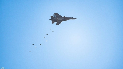 Twitter/@IAF_MCC