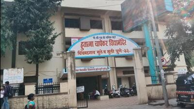 Sarthak Kamble, a Class 8 student, was sliding on the railing of the staircase of the school when he fell into the duct from the third floor and succumbed to his injuries on Friday. (In photo) Hutatma Chaphekar Vidyalaya where the incident took place. (HT FILE) Sarthak Kamble, a Class 8 student, was sliding on the railing of the staircase of the school when he fell into the duct from the third floor and succumbed to his injuries on Friday. (In photo) Hutatma Chaphekar Vidyalaya where the incident took place. (HT FILE)