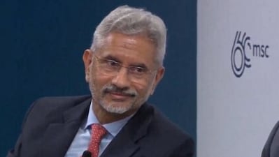 EAM S Jaishankar