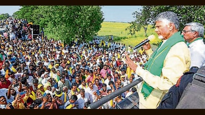 The CID said N Chandrababu Naidu, the then chief minister, was holding the portfolio of the energy, infrastructure and investment department. (ANI Picture Service) The CID said N Chandrababu Naidu, the then chief minister, was holding the portfolio of the energy, infrastructure and investment department. (ANI Picture Service)
